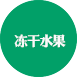 博愛縣隆升科技有限公司